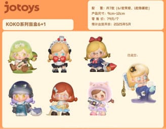 Kokosa preview