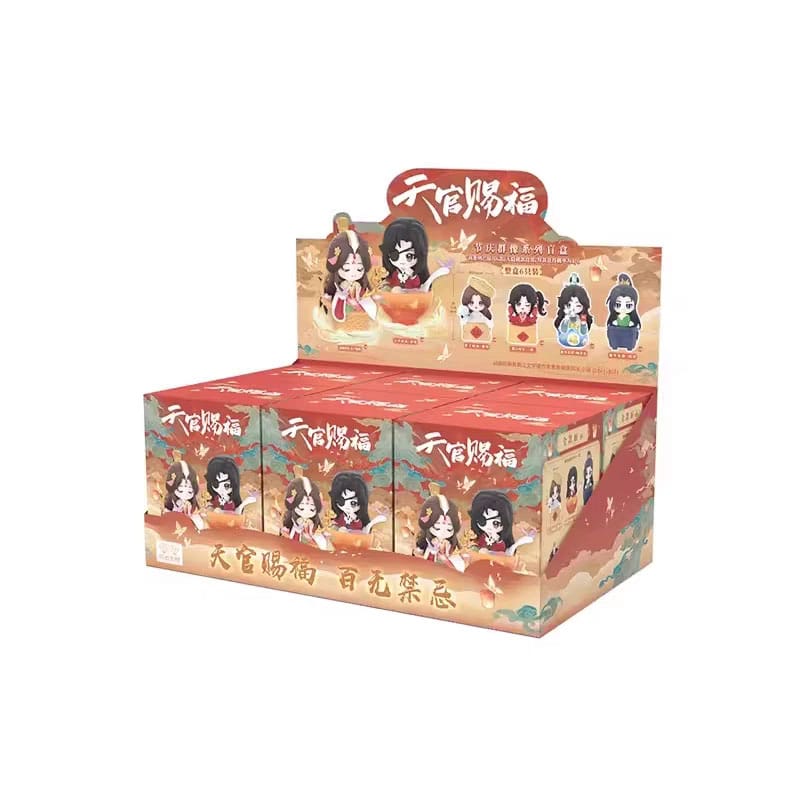 Heaven Official's Blessing Mini Figures Festival Group Portrait Assortment (6)