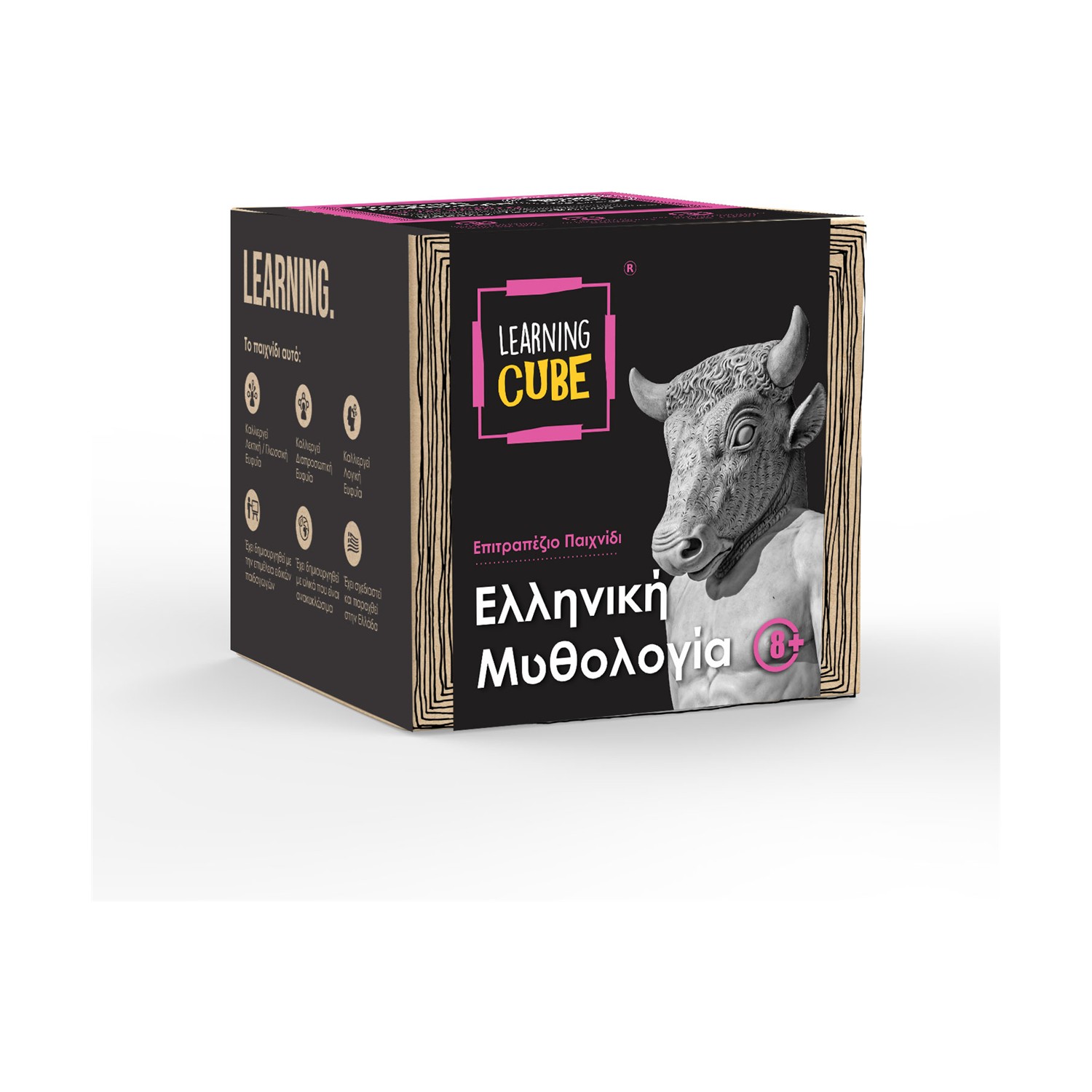 K-Toyz Learning Cubes: Ελληνική Μυθολογία (History Edition) (Greek Language) (LC-001)