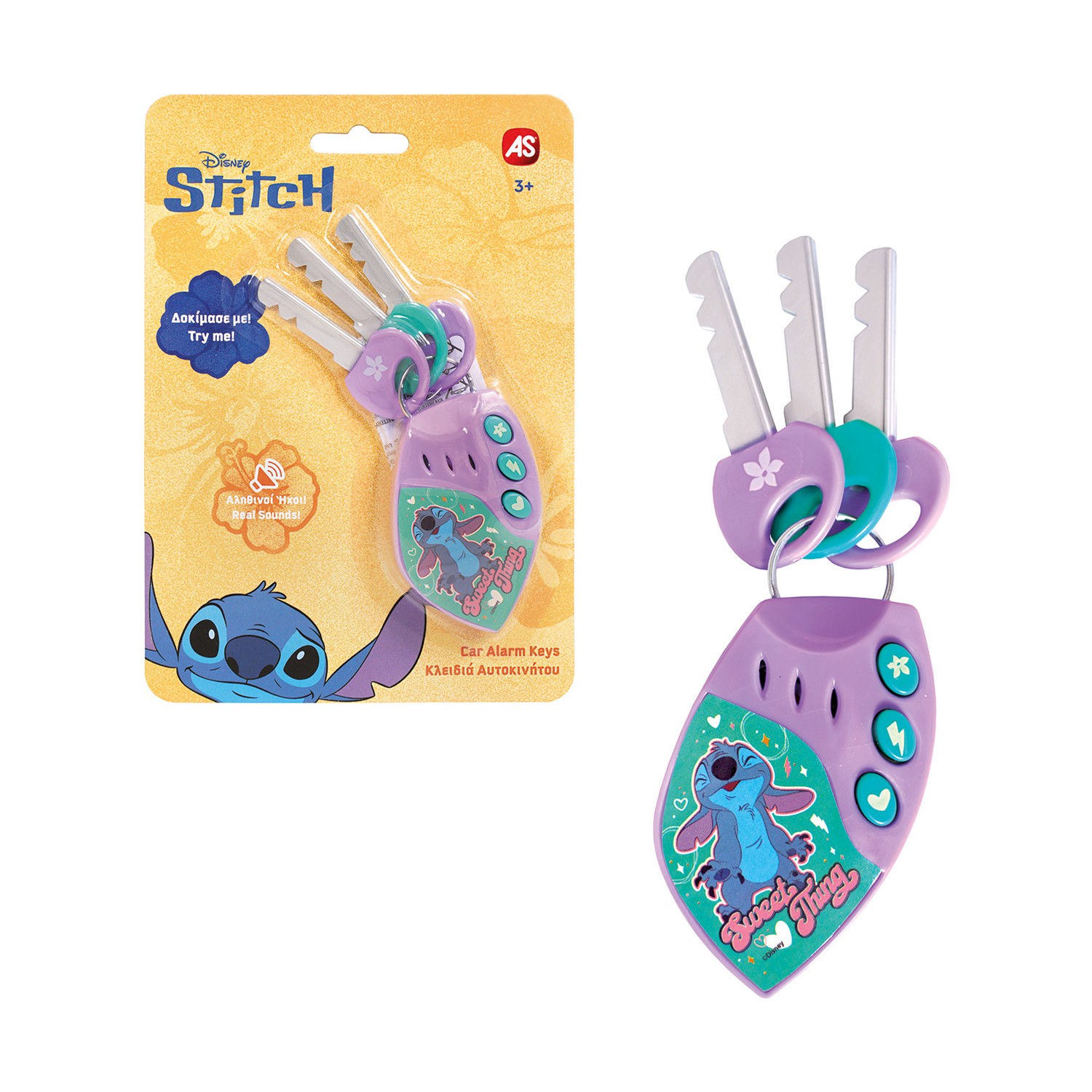 AS Disney: Car Alarm Keys - With Real Sounds! - Stitch (1027-64260)
