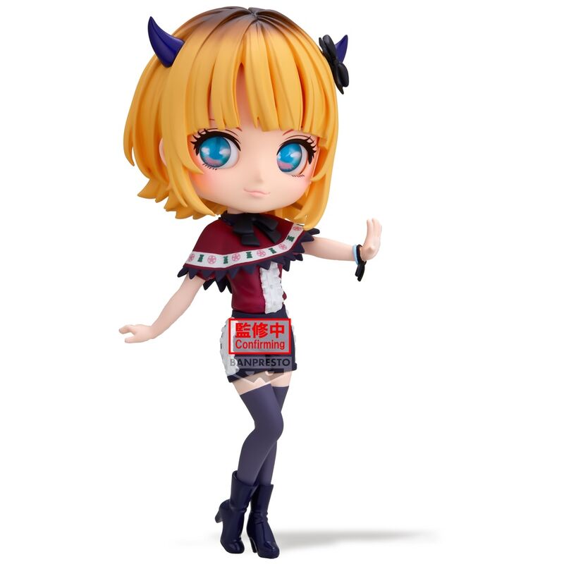 Oshi No Ko Memcho Q posket figure 14cm