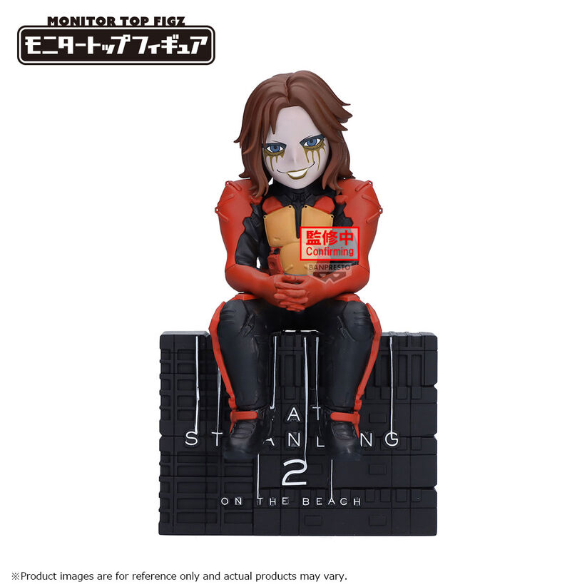 Death Stranding 2 On The Beach Higgs figure 12cm