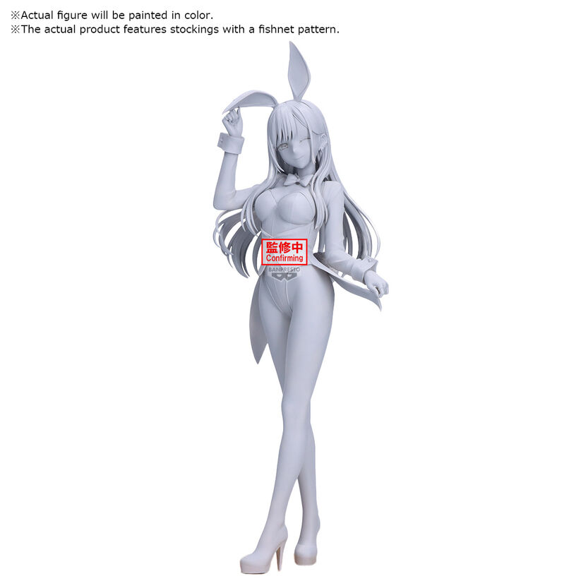 My Dress-Up Darling Glitter & Glamorous Marin Kitagawa Bunny figure 25cm