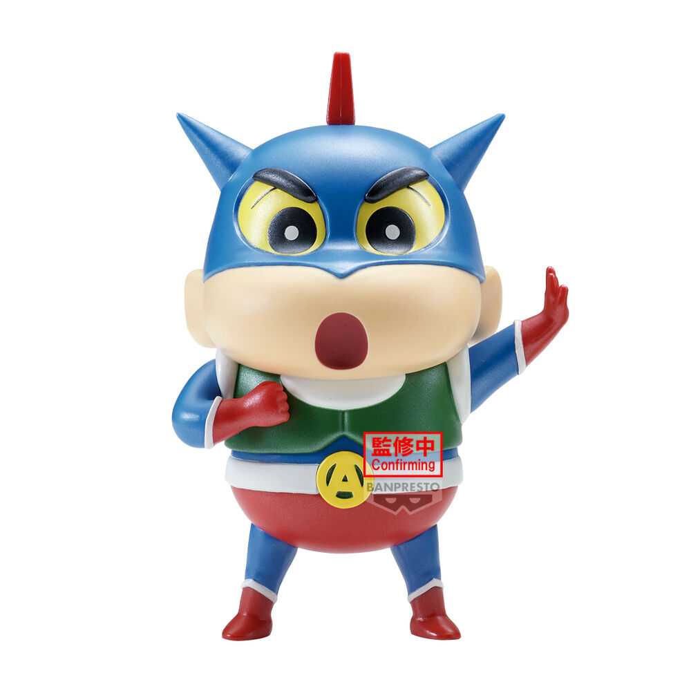 Crayon Shinchan Cosplay Shinchan Action Kamen Shinchan figure 12cm