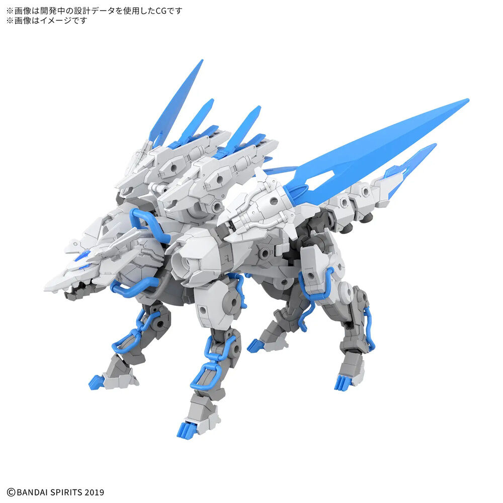 30 Minutes Missions Extended Armament Vehicle Beast Type Exbrave 1/144 model kit