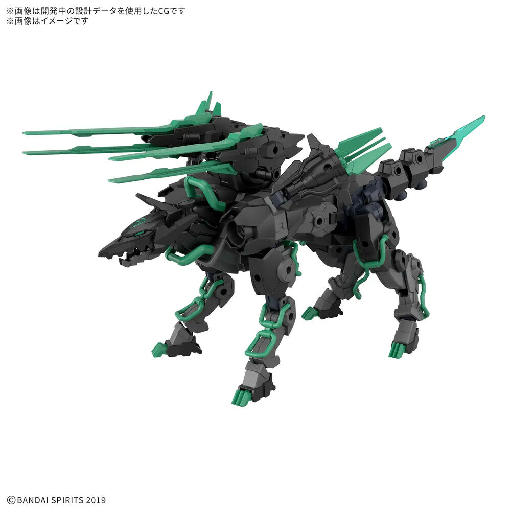 30 Minutes Missions Extended Armament Vehicle Beast Type Exwild 1/144 model kit
