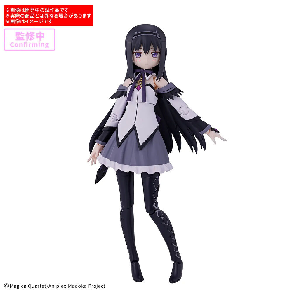 30 Minutes Preference Homura Akemi Walpurgisnacht Rising RG model kit