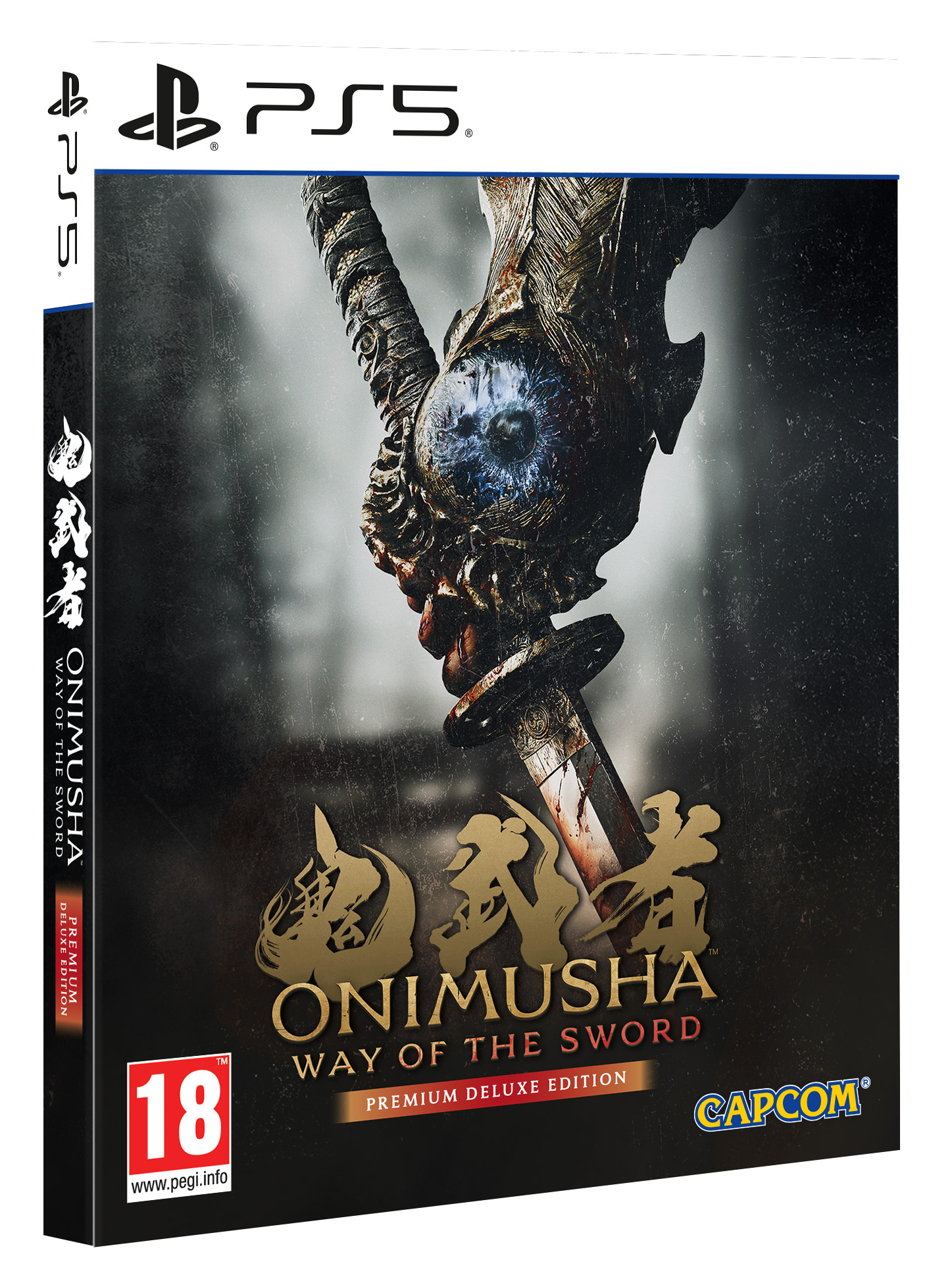 PS5 Onimusha Way of the Sword Steelbook Premium Deluxe Edition - Image 2