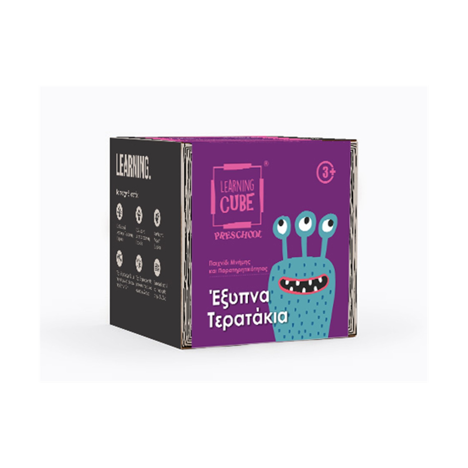 K-Toyz Learning Cubes: Τερατάκια Βρες Τις Διαφορές & Memo (Greek Language) (LC-007)
