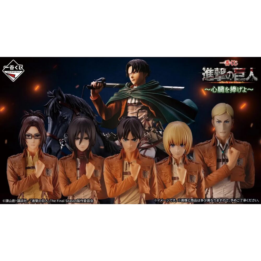 Attack on Titan preview