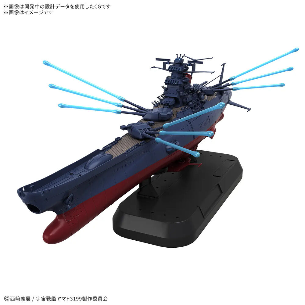 Space Battleship Yamato 3199 Deluxe Edition model kit