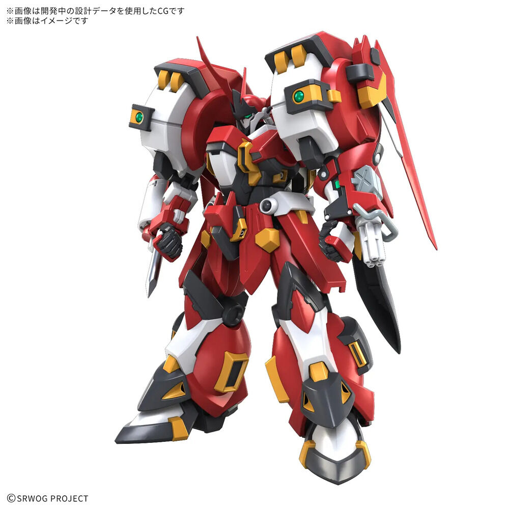 Super Robot Wars Alteisen Riese HG model kit