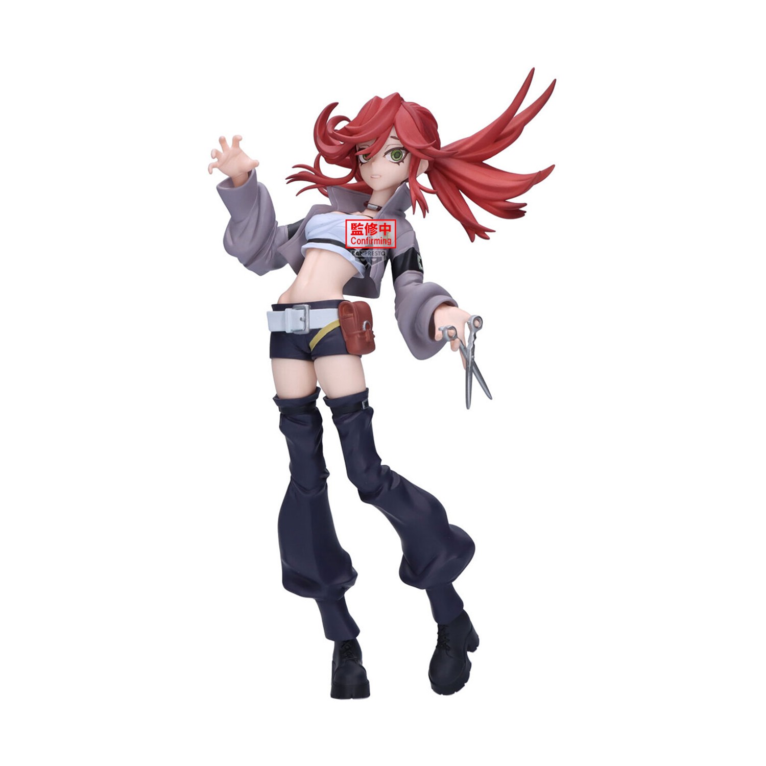 Banpresto Vibration Stars: Gachiakuta - Riyo Statue (16cm) (69622)