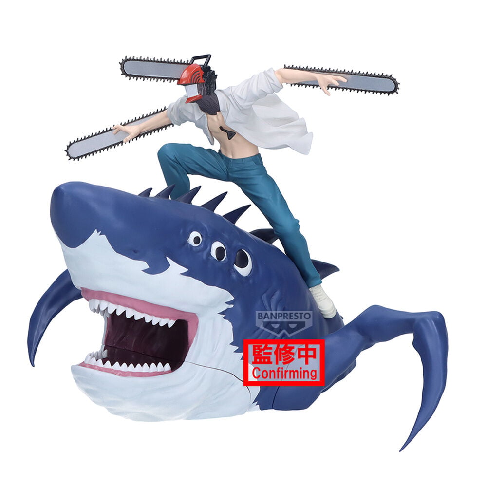 Chainsaw Man The Movie Reze Arc FL Chainsaw Man figure 13cm
