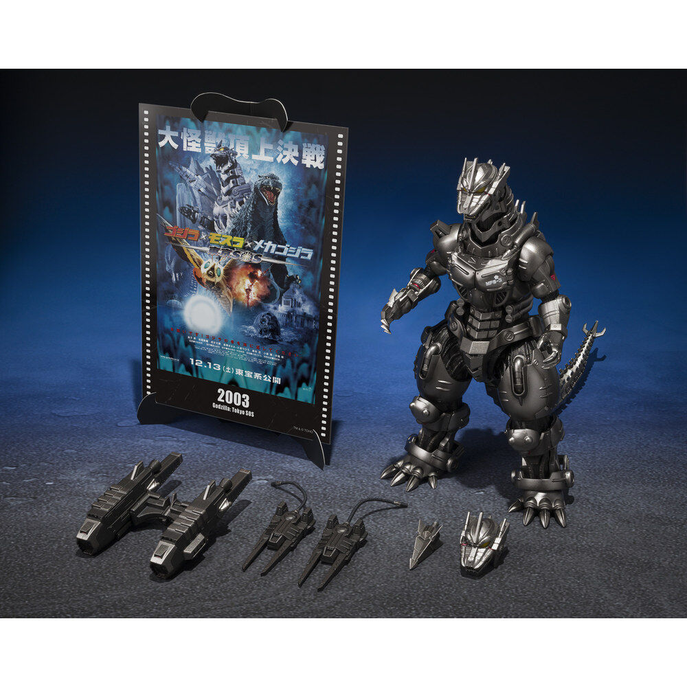 Godzilla SHMonsterArts Multi Purpose Fighting System Kiryu Armed High Mobility Type Tokyo SOS Movie Graphic Plus figure 15.5cm