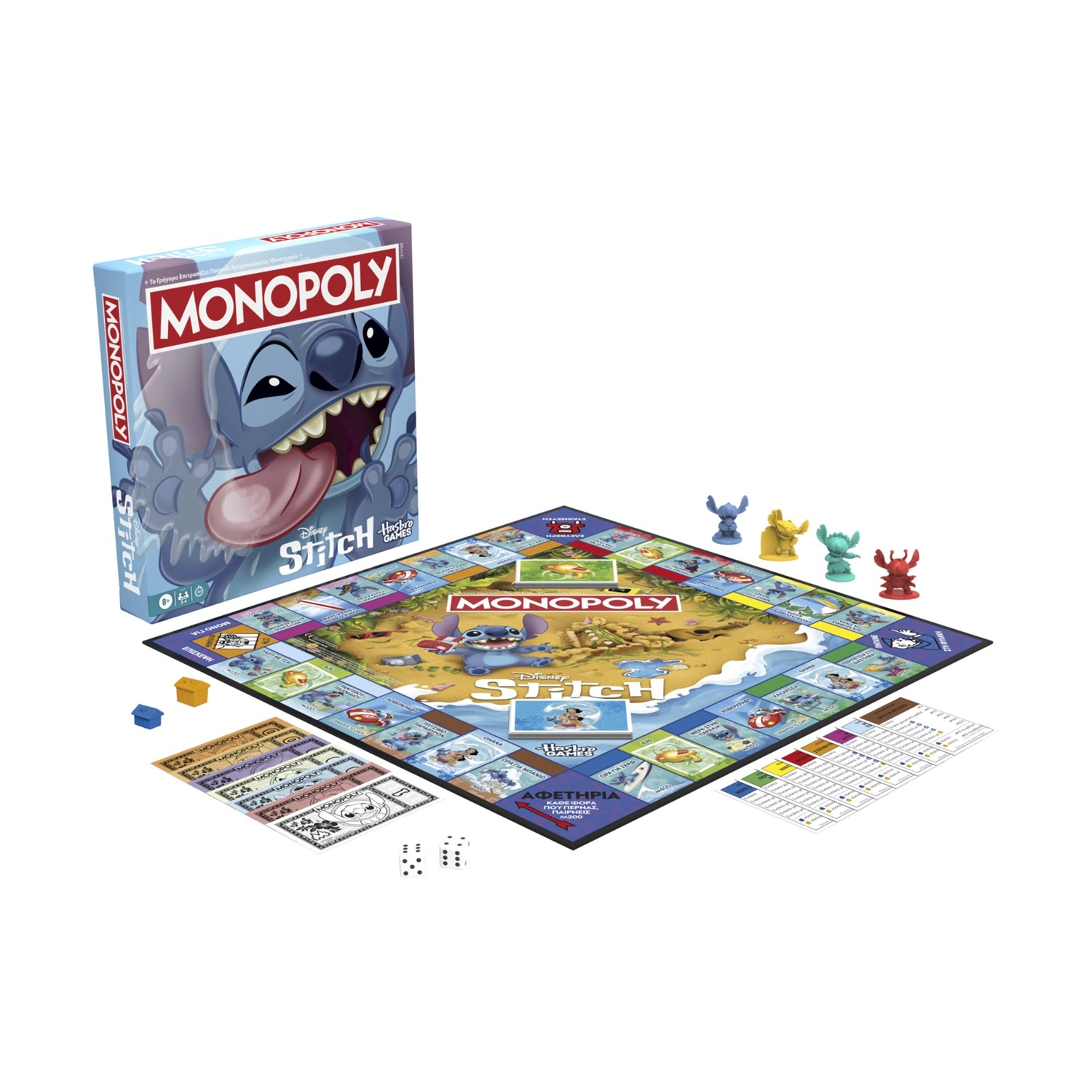 Hasbro Monopoly: Monopoly Disney Stitch Edition (G0388)
